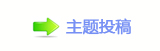 【로╦캘N굥�쩎g끥炍뽒网】